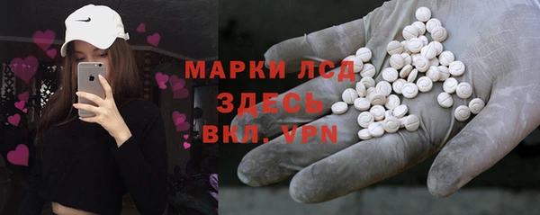 соль курить ск Ладушкин