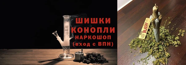 амфетамин Лагань