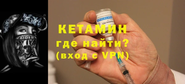 соль курить ск Ладушкин