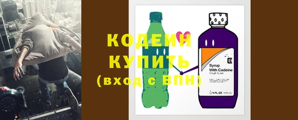 соль курить ск Ладушкин