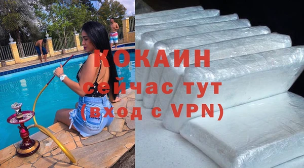 амфетамин Лагань