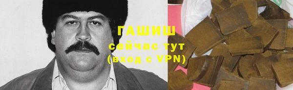 соль курить ск Ладушкин