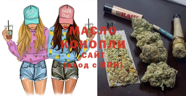 МДМА Лабытнанги