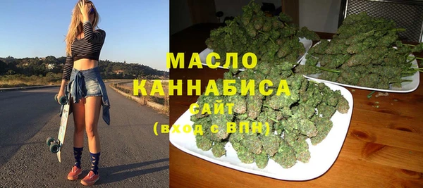 амфетамин Лагань