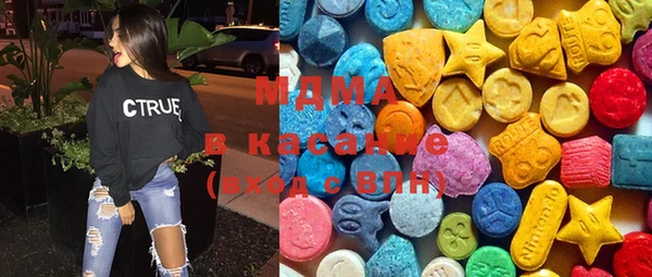 амфетамин Лагань