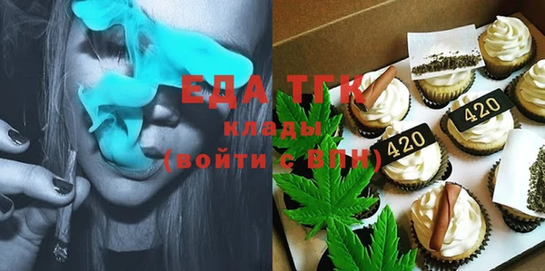 амфетамин Лагань