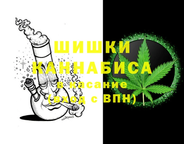 амфетамин Лагань