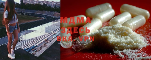 соль курить ск Ладушкин