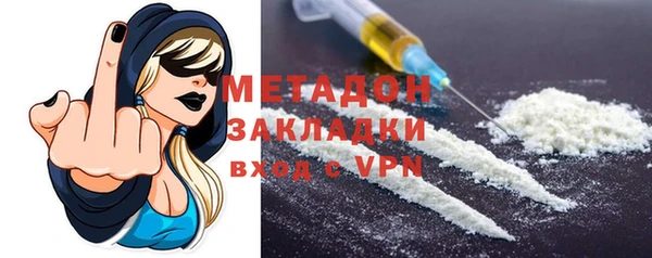МДМА Лабытнанги