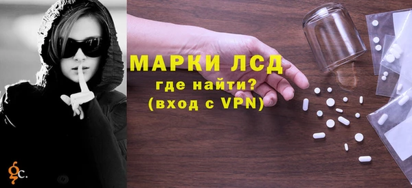 соль курить ск Ладушкин