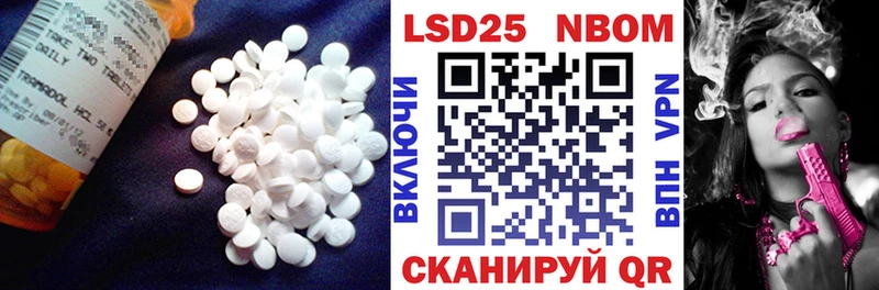 ЛСД экстази ecstasy  Купить где  Снежногорск 
